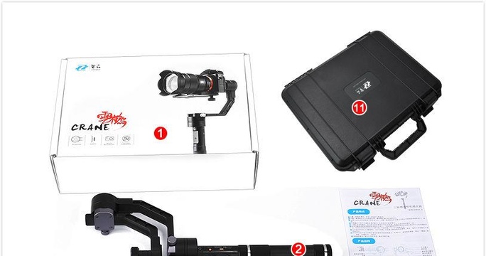 Электронный стедикам Zhiyun Crane