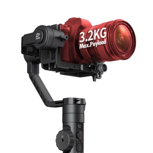 Zhiyun Crane 2