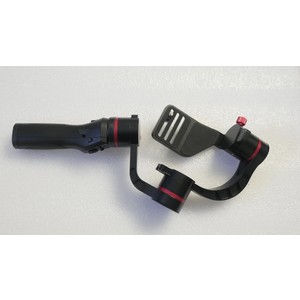 Fosicam - Reporter